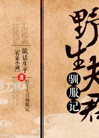 美女快上车表情包