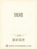 民国枭雄都有谁