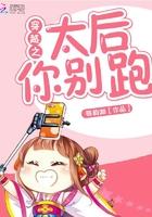 民国枭雄免费阅读