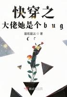 星际战甲