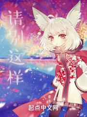 神武天帝陆宇武魂