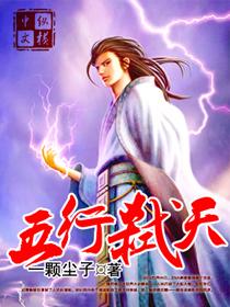 再一次 再一次 慢慢的靠近