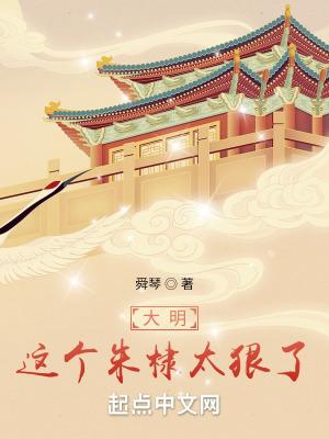 下山后她靠玄学撩大佬