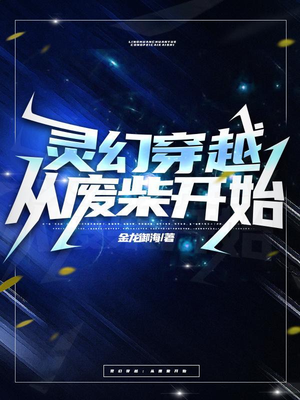 天道酬勤多一分耕耘多一份