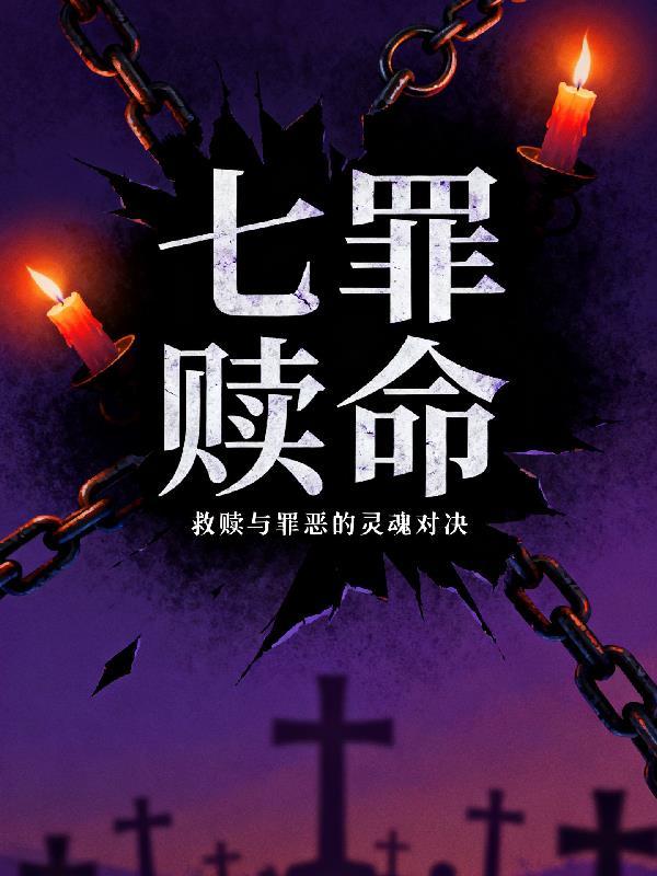 一分耕耘一分收获是俗语吗