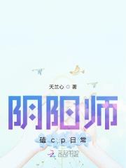 斗破从签到开局 免费