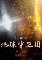 物价贬值百万倍飞卢