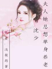 网游之我有百倍奖励全文免费阅读