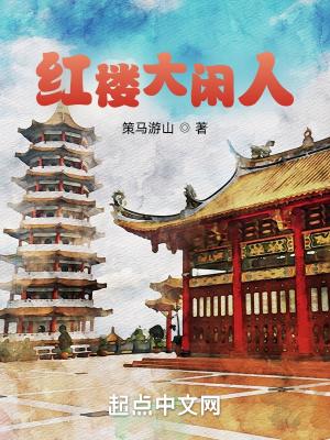 穿成八零团宠小福宝(今忆之)