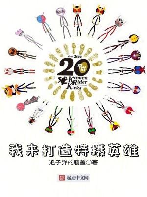 秦卿谢晏深全文免费