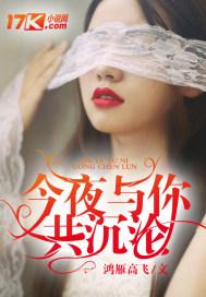 灵气复苏前强者重生的