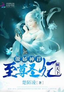 暗夜守护者剧情