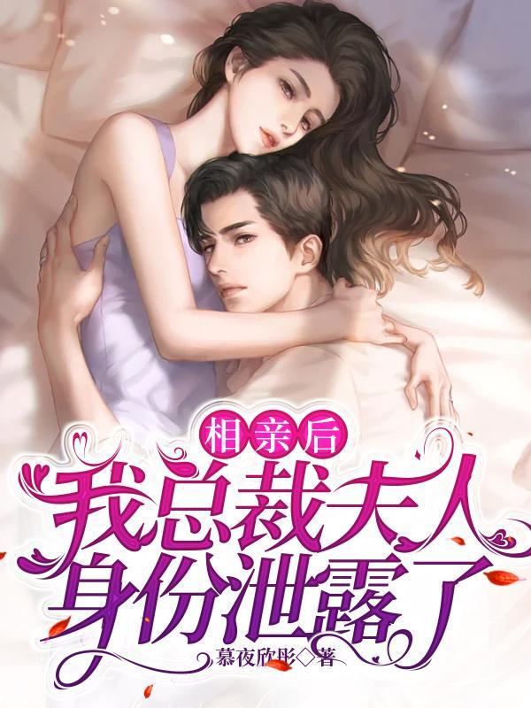 这个训练家太稳重了