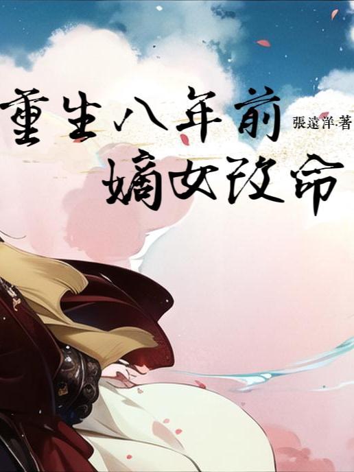 银河帝国百度百科