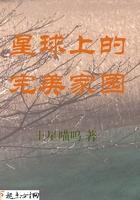 刚穿越就被迫上台唱歌两曲前世原唱直接封神