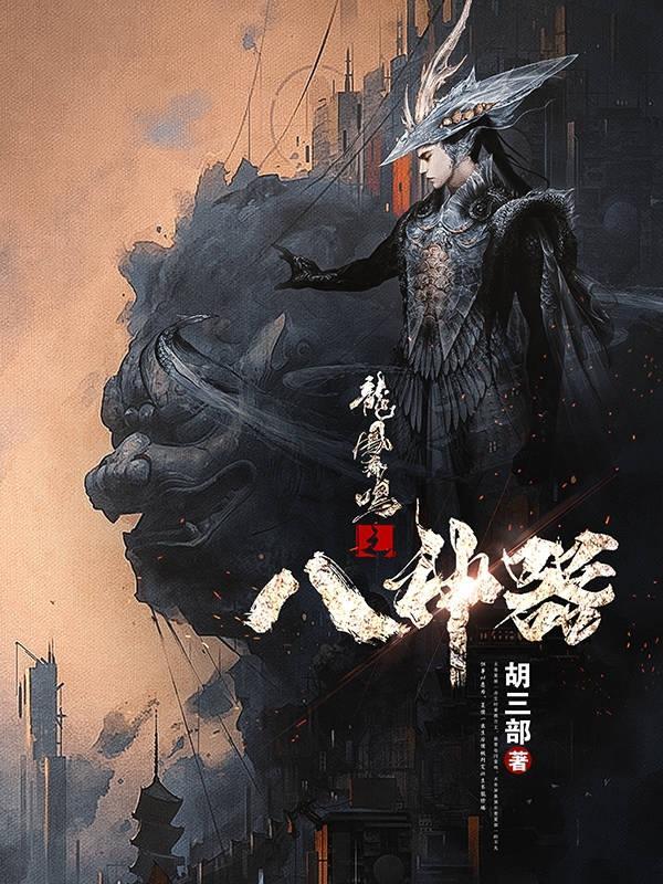 126. 穿成炮灰女配后[娱乐圈