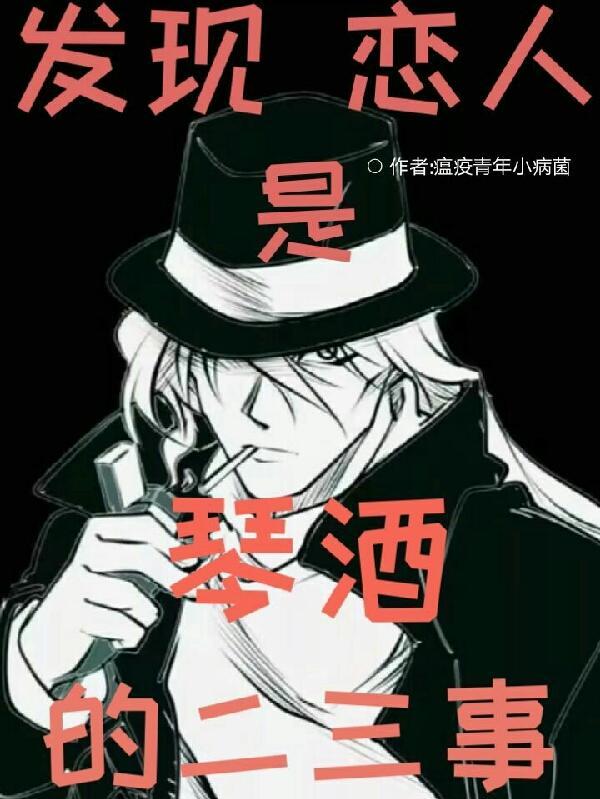 豪婿韩三千免费全文阅读全文