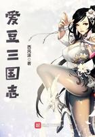 刘秀麾下的文臣武将