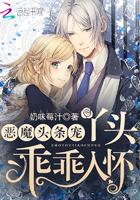 穷小子变成总裁的电视剧