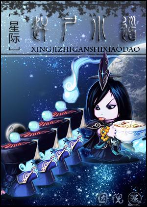 重生后拿了宠妻剧本免费