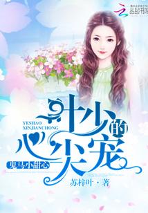 影后又又又承认恋情了