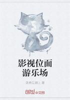 第1章 开局系统溜了叶青云