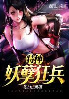 七零港城杂事[年代