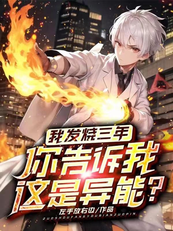 逆流1982段云几个老婆