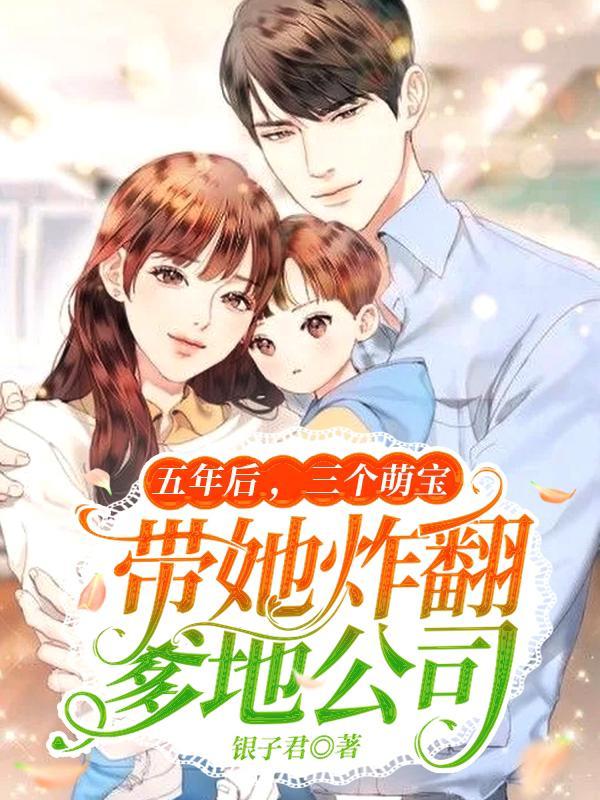 (快穿)猎食记录册