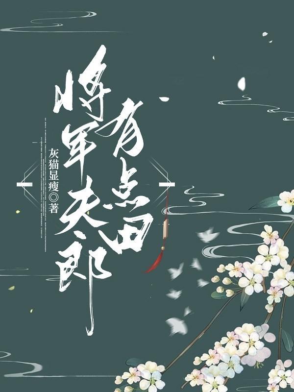 主角叫赵原的修仙