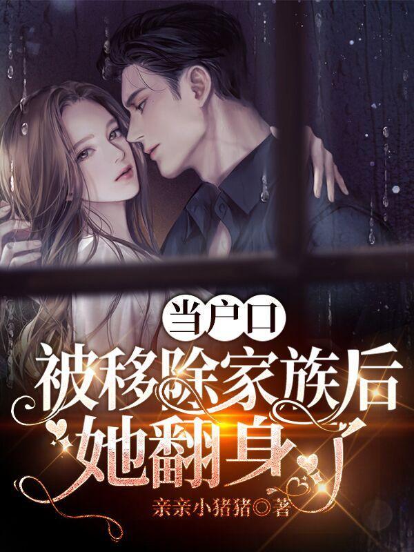 人生如诗为题作文