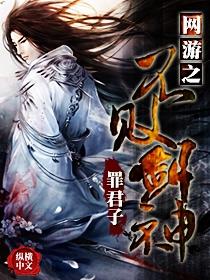 燕云十六声孺声落玉盘