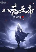 海后是什么意思啊