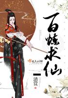 六零年养老日常全文免费阅读