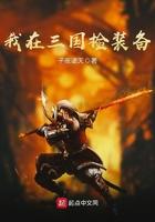 我们真不熟! 小牛霸天