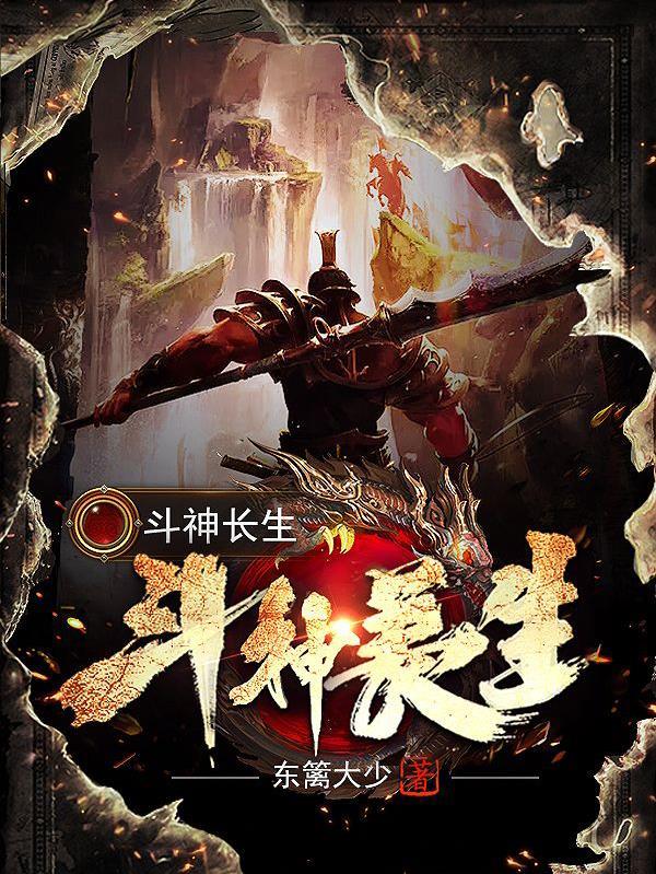 我的哥哥不可能那么鬼畜!作者呆毛酱