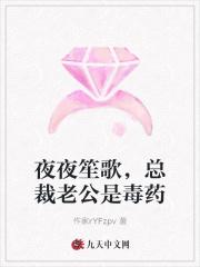 一个愿打一个愿挨by川百