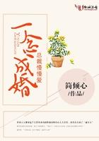 每个来到女子监狱的女孩都要遭受这个罪