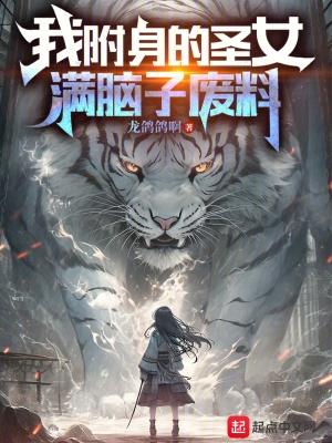 阳寿你要吗 第457章