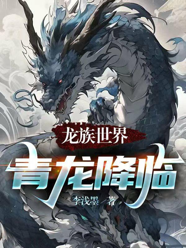 买卖阳寿的报应