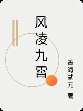 绿茶a又在套路我