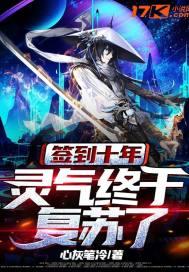 我在八零投机倒把 第271章