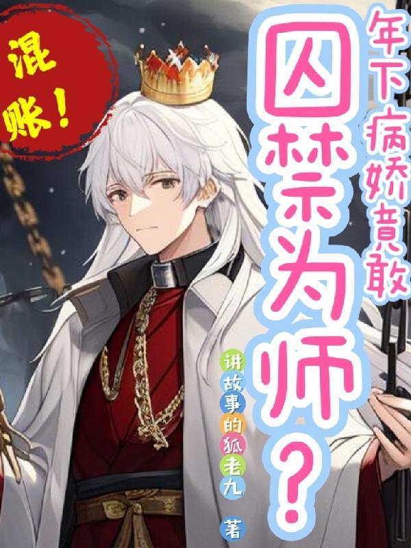 克隆我是什么意思