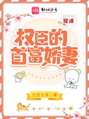 医路青云全文免费阅读