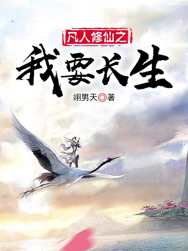 从漫威开始做幕后黑手