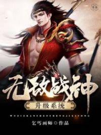 重生之极品姑爷全文阅读