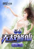 梦幻西游那个男人是谁