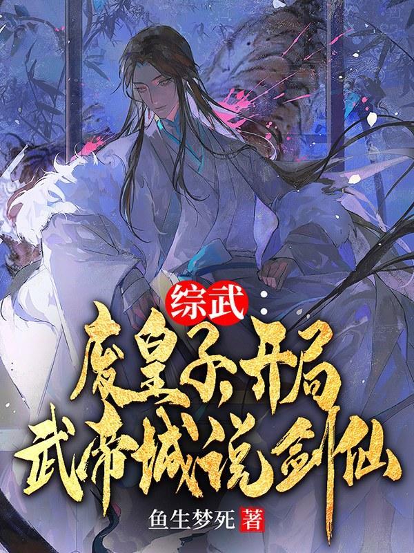 蓝星是什么东西