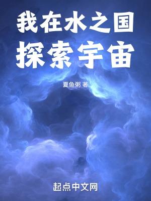 兰亭雅集程院长最新消息