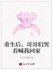 怎样看待高加林和刘巧珍的爱情悲剧